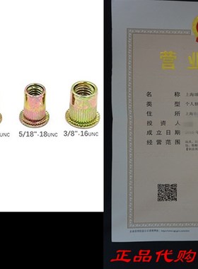 iExcell 100-Pack #8-32UNC #10-24UNC 1/4-20UNC 5/16&qu