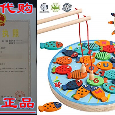 USATDD Magnetic Alphabet Letter Wooden Fishing Game Catching
