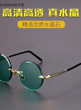 眼镜太阳水晶镜石头圆形复古东海墨镜石框墨绿无清凉圆男天然防款