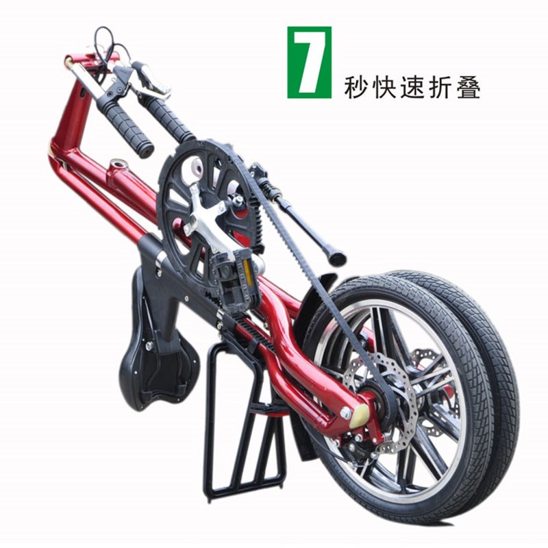 新升级速利达款速立达折叠自行车铝合金一体轮自行车包邮