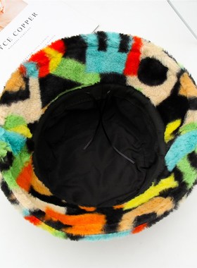 New Fashion Women Bucket Hat Faux Fur Fisherman Cap Multicol