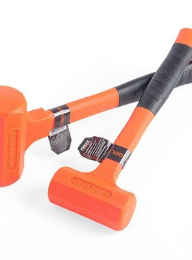 Rubber Mallet- Durable Solid Rubber Head for Flooring