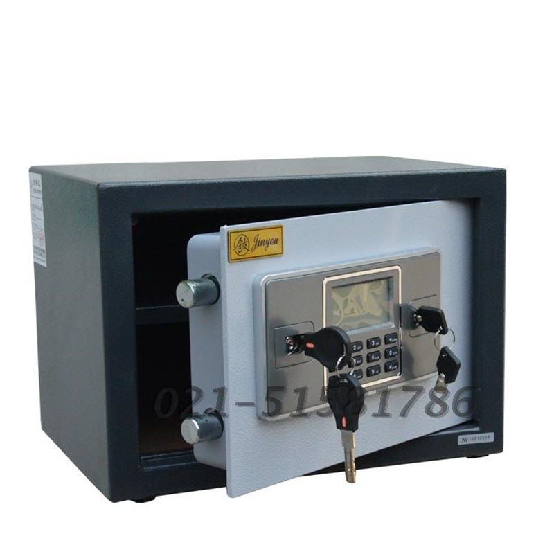 金友保险柜 家用  小型热卖 办公25 28 30 40cm高 台式全钢保险箱