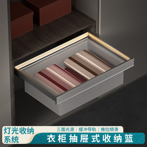 新品衣帽间皮革衣柜拉篮推拉抽屉式阻尼衣橱内置伸缩收纳层架皮蓝