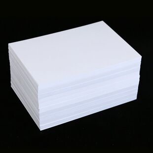 黑卡纸A5白色牛皮卡纸 厚硬手工纸相册纸封面纸绘画美术纸 A5黑白