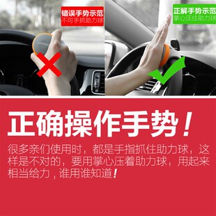 极速汽车方向盘助力球转向助力器高端进口轴承单手倒车省力球车载