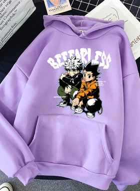 90s Hunter X Hunter Killua Zoldyck Devil Eye Print Anime Hoo