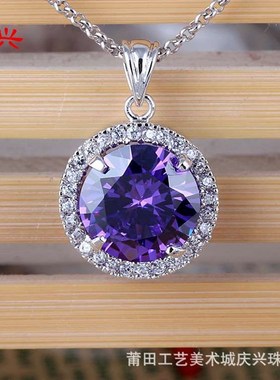 Classic Zircon Pendant AAA Grade High Quality Zircon Pav S