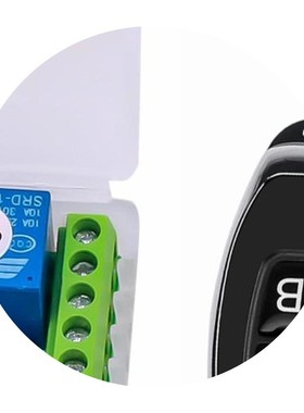 kebiDu DC12V 10A RelAy 1 CH WiReleSS RF Remote ContRol SWi