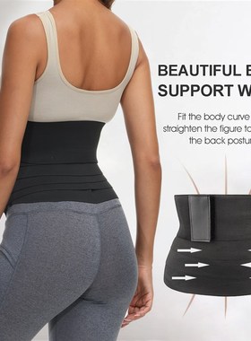 Waist Trainer for Women Snatch Me Up Bandage Wrap Lumbar Wai