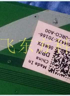 厂家DELL Vostro 17.3 3700   USB 网卡 小板 48.4RU07.011  6M47