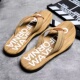 Men Flops size Sandals Flip 2022 fashion Qmaigie big