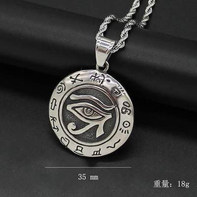 -Retro Eye of Horus Pendant Stainless Steel Personality Punk