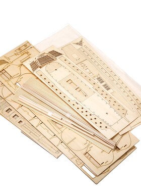 极速1 Set DIY Handmade Assembly Ship Wooden Sailing Boat Mod