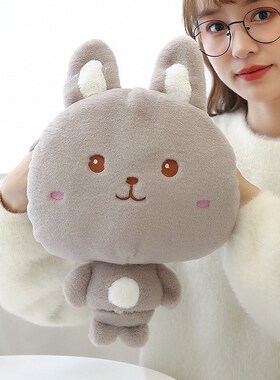 Hot Water Bottle Charging Warm asure Explosion-proof Cute Wa