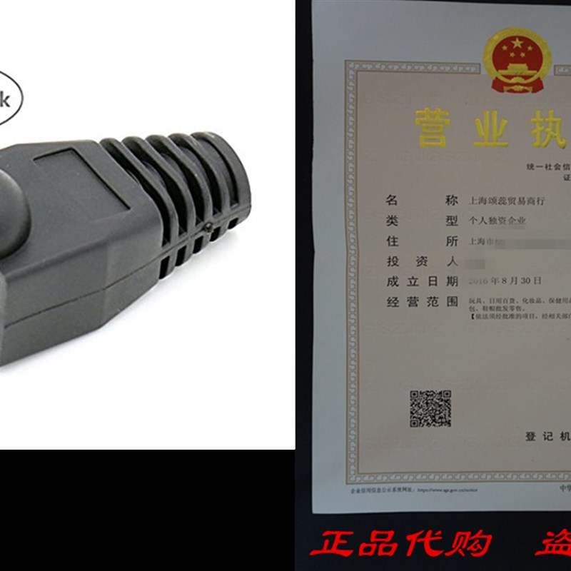 iExcell? 100-Pack Black CAT5E CAT6 RJ45 Ethernet Networ