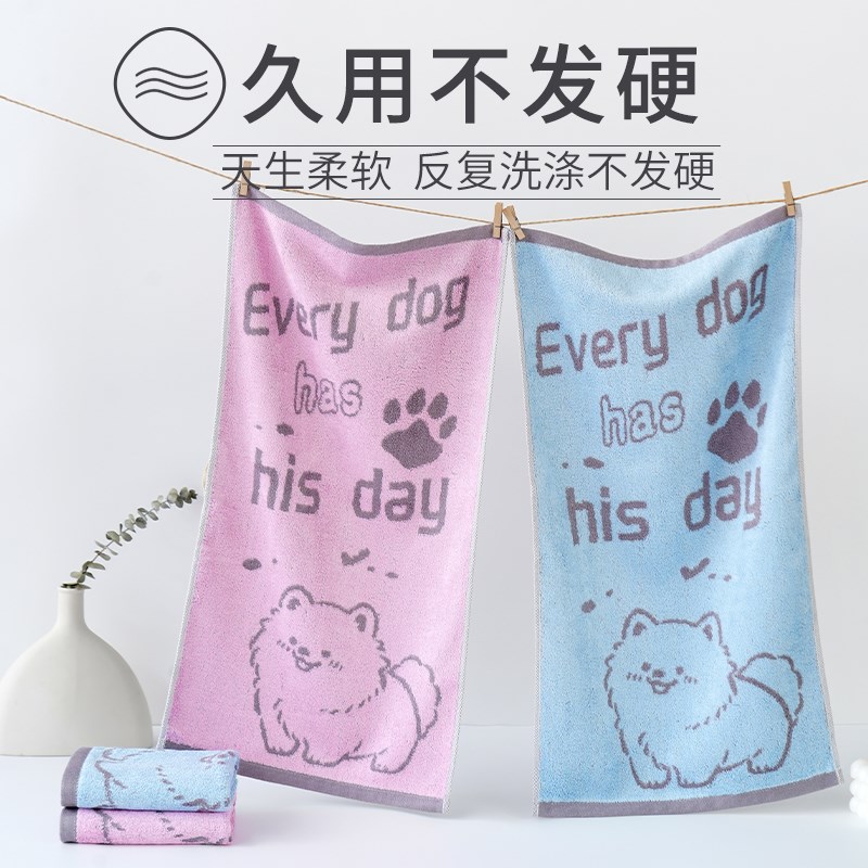 洗脸专用 竹纤维毛巾 女60x30比全棉纯棉吸水儿童竹炭2025新款2条