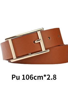 Women Gold Square Pu H Belt Fashion Metal Pin Buckle Rectang
