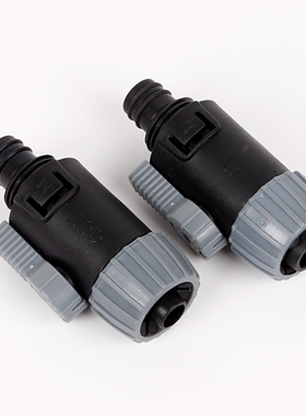 JEBO Filter Canister Spare Accessories Inlet Outlet Water Va