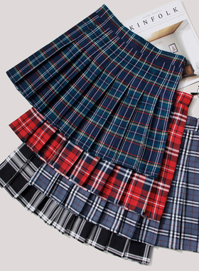 FESTY KARY Preppy Style Summer Women Skirts 2021 Fashion Kaw