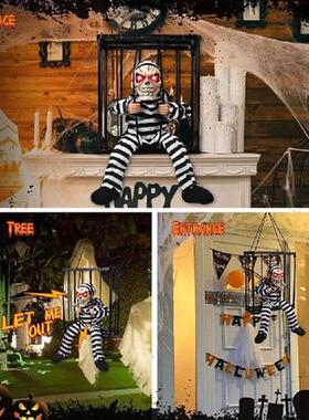 Scary Talking Prisoner Indoor Animatronic Prank Home Motion