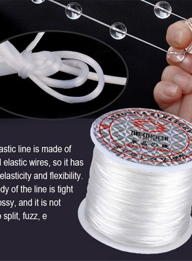 60m/roll Elastic Beading Thread Jewelry Making DIY Beading C