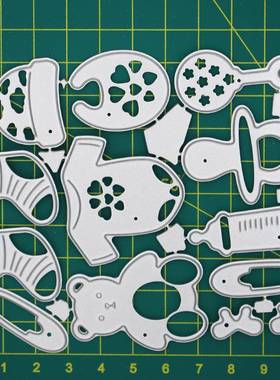 Metal Steel Cutting Dies Baby Supplies Goods Ddecoration Fr