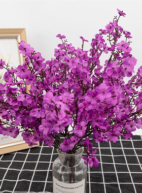 Silk Gypsophila Artificial Flowers for Decoration Home Plast