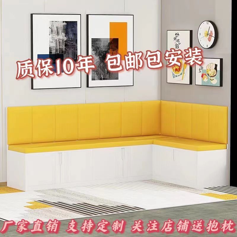家用卡座餐椅简约软包靠背储物飘窗柜L型转角小户型实木沙发定制