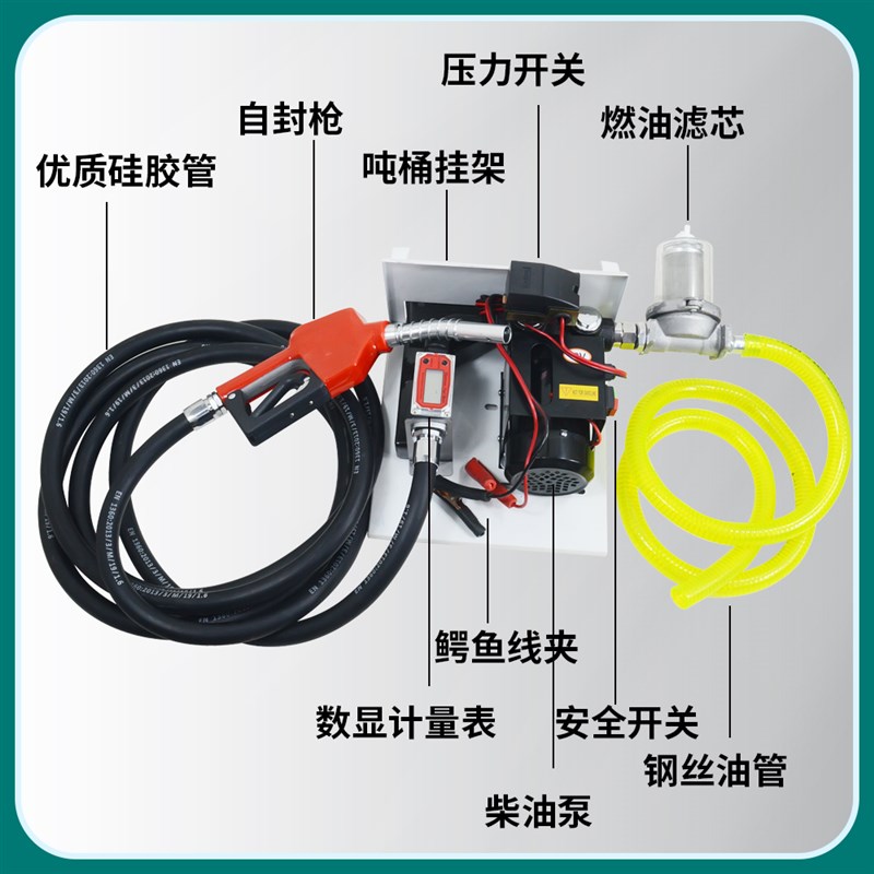 加油机卷盘自动伸缩油管卷管器吨桶挂式抽油泵套装加油管收纳绞盘