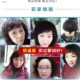 遮白发小卷发假发女头顶遮白发假发片仿真发头顶补发片女一片式 轻