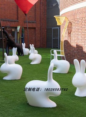 现货不锈钢镂空兔子雕塑户外草坪景观玻璃钢铁艺网格小白兔摆件