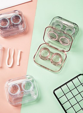 rtable Contact Lens Box for Women Travel Contact Lenses Case
