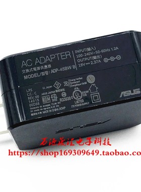 原装华硕FL8700D X515E Q302LA U306U A541U笔记本充电源配接器线