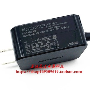 U306U 原装 Q302LA X515E A541U笔记本充电源配接器线 华硕FL8700D