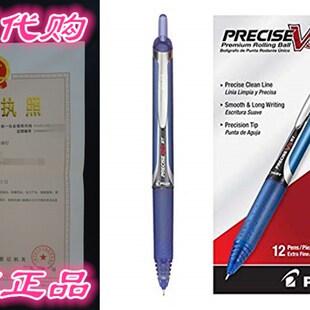 PILOT Precise V5 RT Refillable & Retractable Liquid Ink