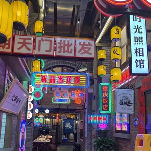 复古港式招牌跑马灯箱定做发光字广告牌网红霓虹灯箱户外门头灯牌