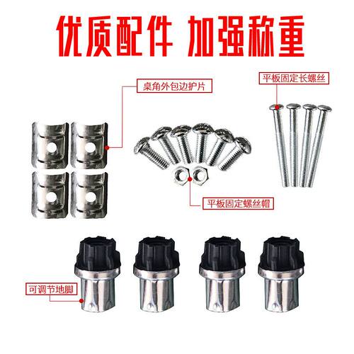好货不锈钢货架展示架厨房置物架不锈钢多层收纳置物架仓储货架置