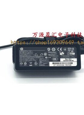 厂家原装HP惠普340 G8 250 G7笔记型电脑电源配接器Pavilion X360