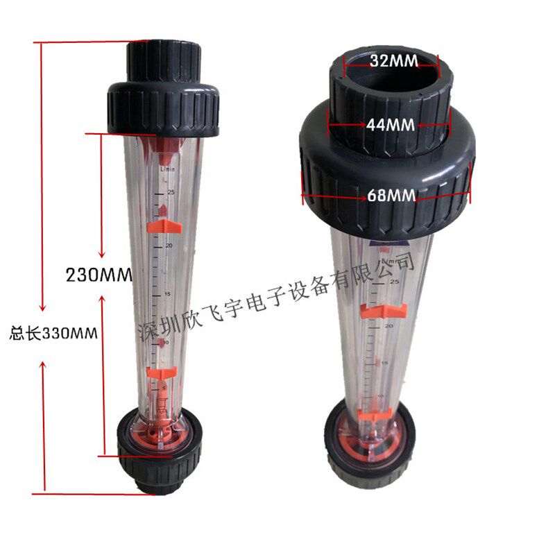 新品pcb宇宙蚀刻机流量计 uce-211 pvc pp耐酸碱 耐腐蚀 浮子式流