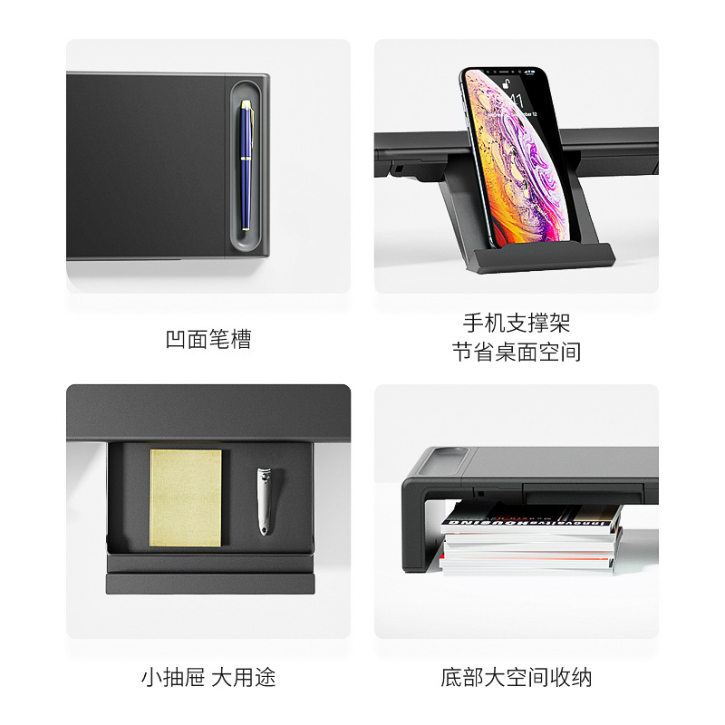 新款显示器增高架扩展摺叠电脑台式收纳桌面增高底座支架加高