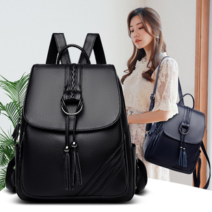 Designer High Quality Tassel Leather Backpacks Soft Women
