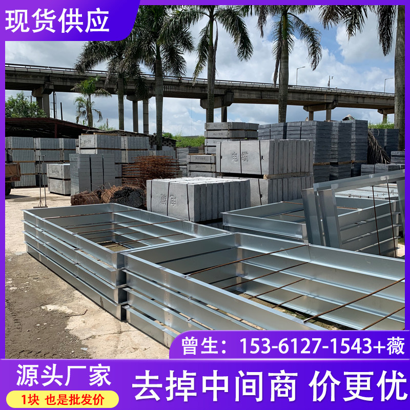 电力盖板水泥电缆沟盖板复合锌铁包边电缆井盖混凝土高压电网盖板