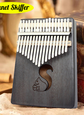 New Kalimba Thumb Piano 17 Keys Xylophone Pianoforte All Sol