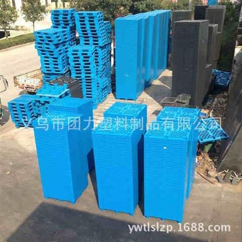 极速1008网格九脚塑料托盘酒泉/张掖塑料托盘武威塑料托盘塑料卡