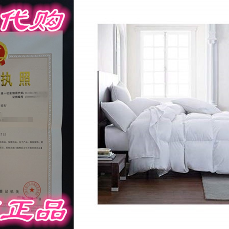 The Ultimate All Season Comforter Hotel Luxury Down Alternat