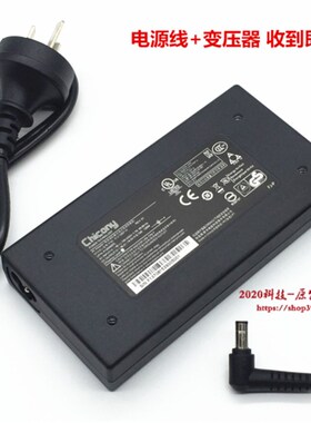 机械革命Z2 Air充电器神舟K670E-G6D2 G6-SL7S2笔记本电源适配器