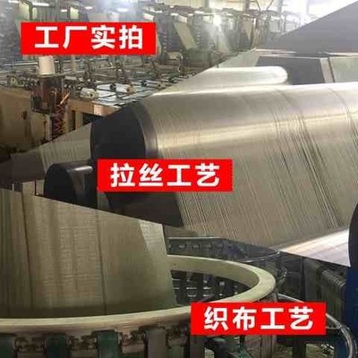 极速编织袋子大号搬家打包特超大防水装修建筑垃圾厂家直销麻蛇皮