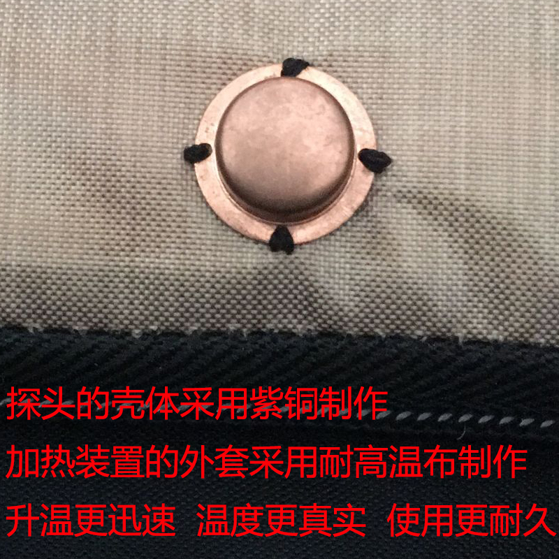 腹透液保温恒温箱包腹透腹膜透析用品店加热器家用车载暖液袋预约