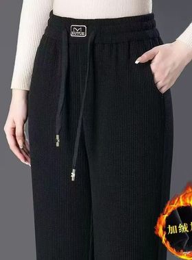 阔腿女士直筒裤秋冬2025新款宽松高腰加绒加厚灯芯绒外穿休闲长裤